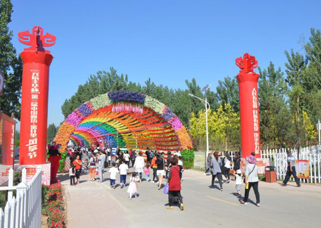 1494286712(1).png 1494286712(1).png