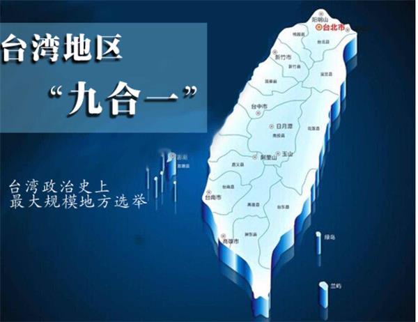 微信图片_20181115141823.jpg 微信图片_20181115141823.jpg