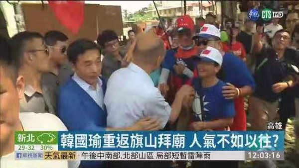 WeChat 圖片_20190904153131.jpg