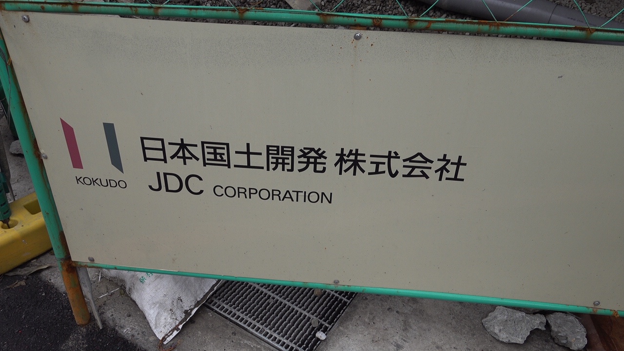 0249BCC3-24B6-4D02-B794-82DCE8AA7F5C.jpeg 0249BCC3-24B6-4D02-B794-82DCE8AA7F5C.jpeg