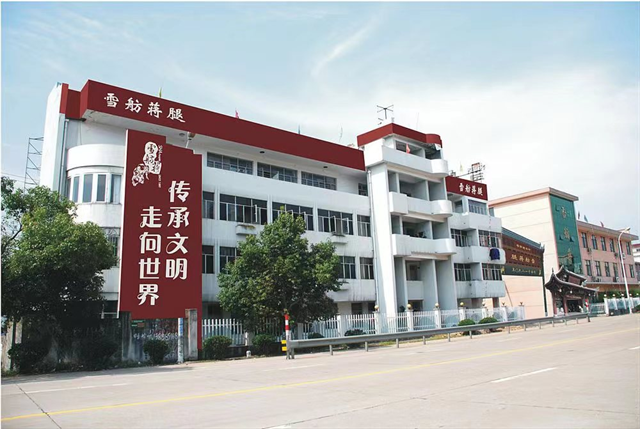 图片2.png 图片2.png