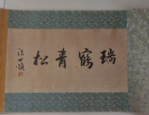 图片9.png 图片9.png