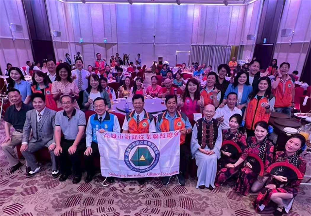 九•一记者节 「高雄市新闻从业联盟总会」 表扬绩优记者 凝聚新闻专业力量