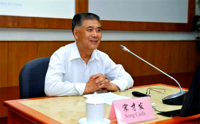 论文：《党内法规备案审查的宪法价值研究》（一）  宋才发教授