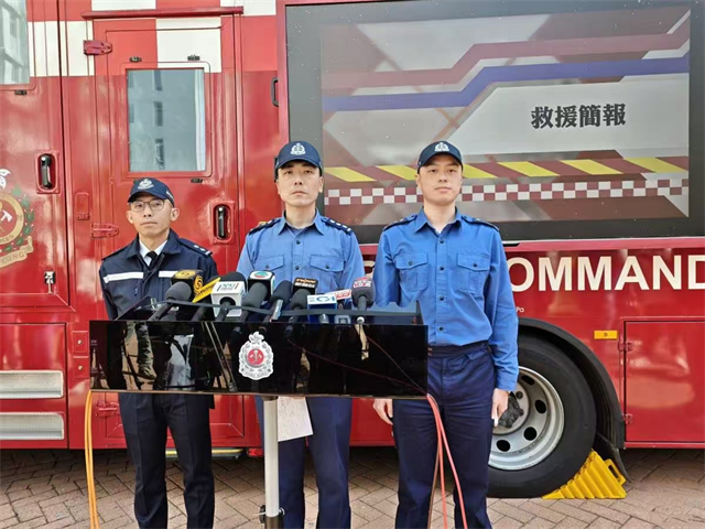 香港石硤尾邨火警1死8傷