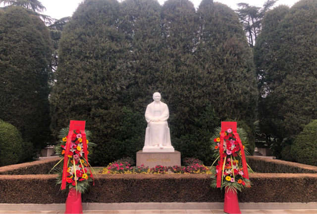 纪念宋庆龄同志诞辰133周年