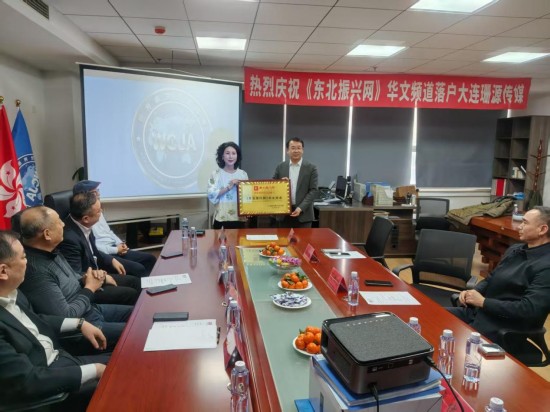 图片1.jpg 图片1.jpg