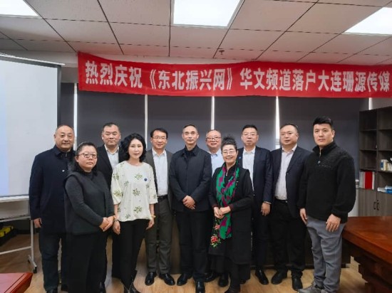 图片4.jpg 图片4.jpg