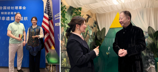 微信图片_20260317154002_14_62.png 微信图片_20260317154002_14_62.png