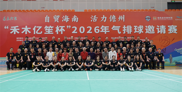 图片9.png 图片9.png