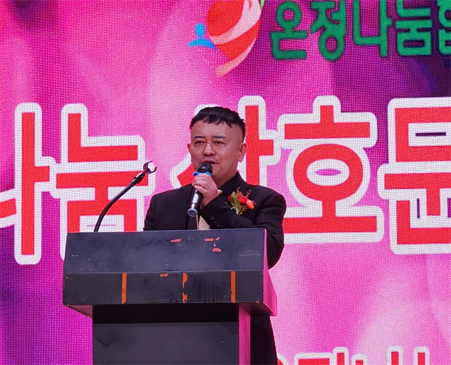 图片8.png 图片8.png