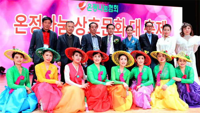 图片9.png 图片9.png