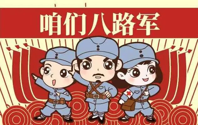 「刘凤珍」红旗下的故事▎一生的温暖——记刘力贞妈妈的披肩