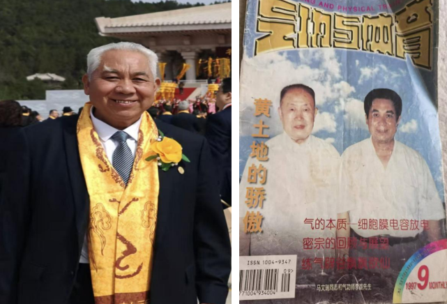 微信图片_20260425145718_3_8.png