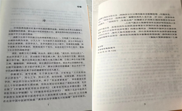 微信图片_20260425145849_4_8.png