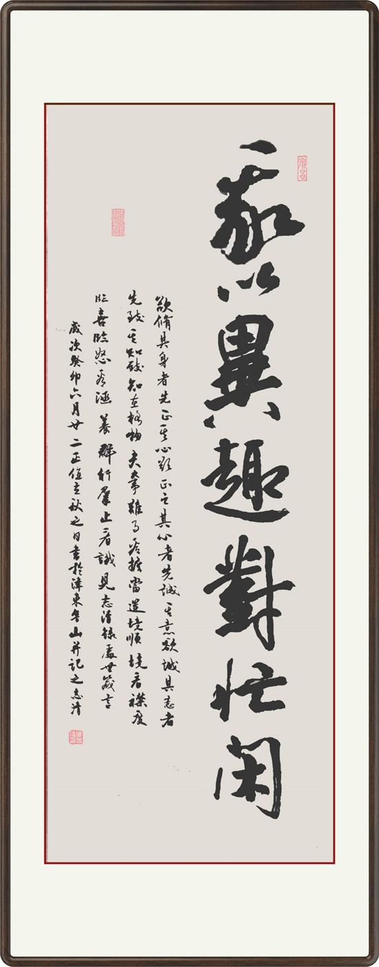 图片5.png