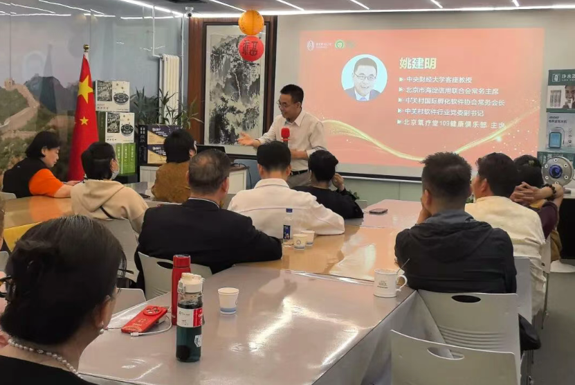 微信图片_20260511101533_3_17.png