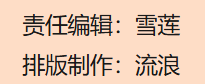 微信图片_20260514161500_5_57.png