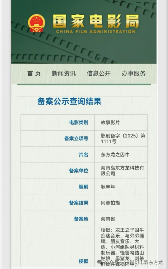 图片6(5).png