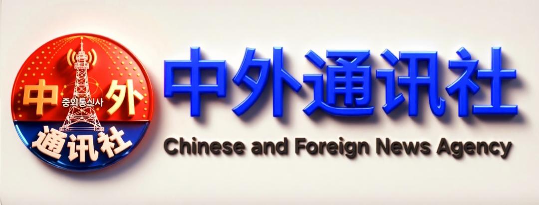 曹明权博士出任北京国宾礼控股全球海外推广形象宣传大使
