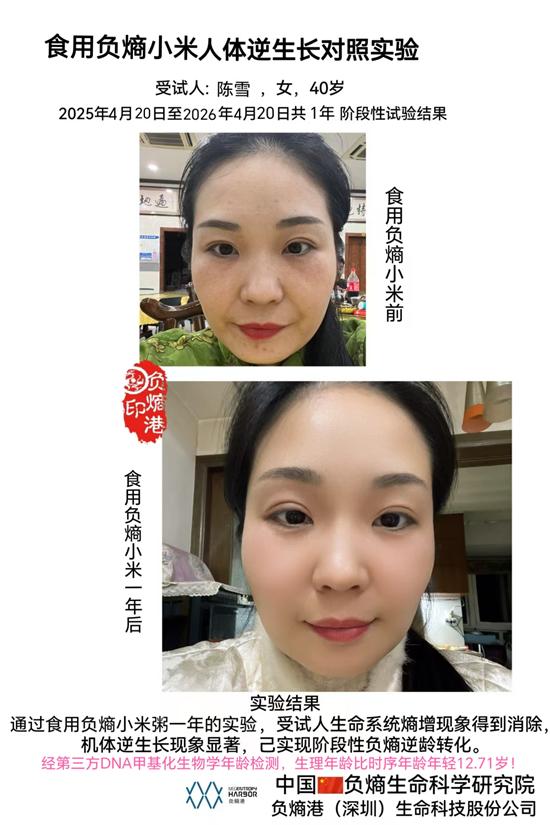 微信图片_20260619092806_3_18.jpg