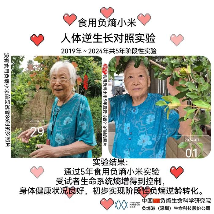 微信图片_20260619092807_4_18.jpg