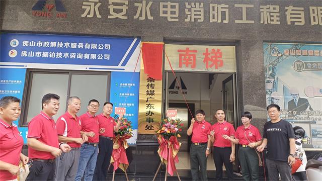 微信图片_20260820185705_2_10.jpg