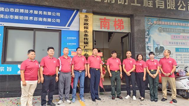 微信图片_20260820185706_3_10.jpg