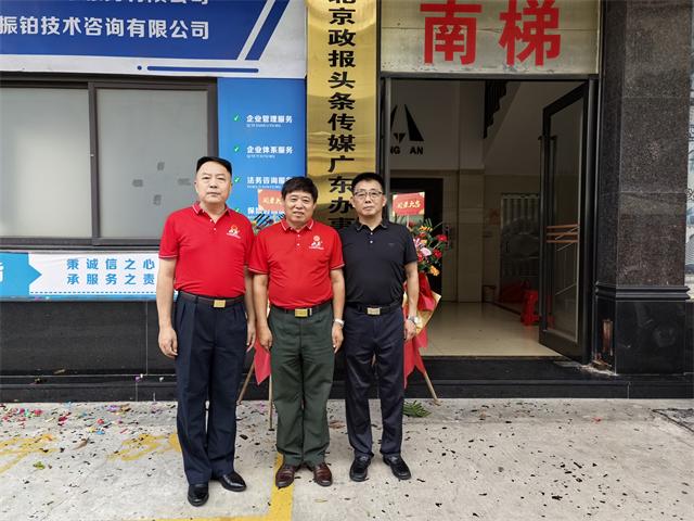 微信图片_20260820185708_6_10.jpg