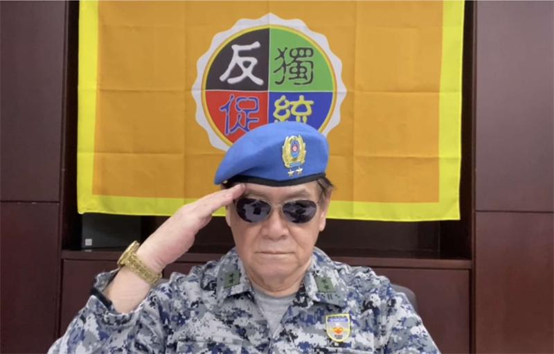 弘揚黃埔精神 共創兩岸和平未來  從法國共和經驗談「一國兩制」