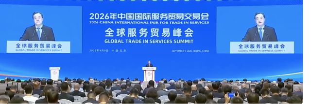 图片6(1).png