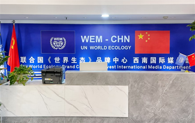 微信图片_20260912185752_9_6.png