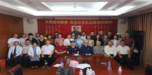 新时代红色铸魂系列活动新闻发布会在京隆重举行