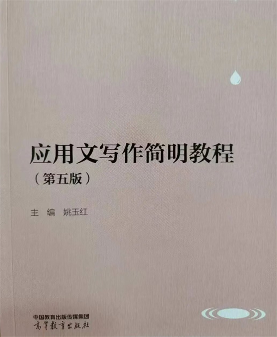 微信图片_20260917103924_9_4.png