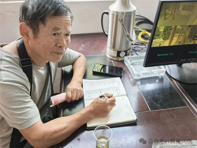 微信图片_20260917105820_19_4.png