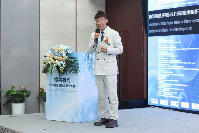 图片1(6).png