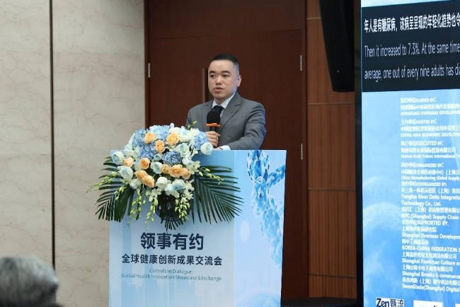 图片1(7).png