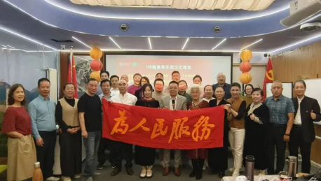 逆龄韶华走进109健康俱乐部：以「负熵生活」践行生命秩序